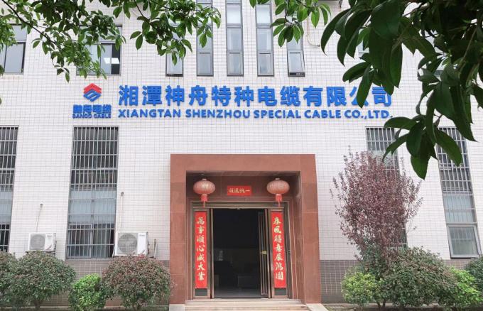 Xiangtan Shenzhou Special Cable Co., Ltd Perfil de la empresa